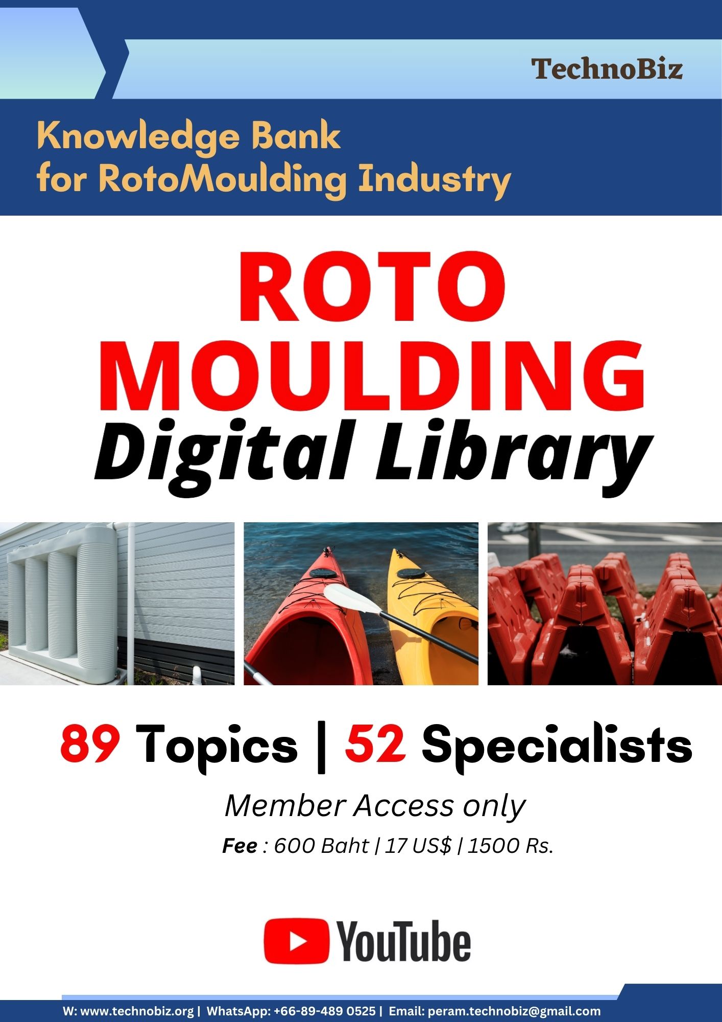RotoMoulding Digital Library